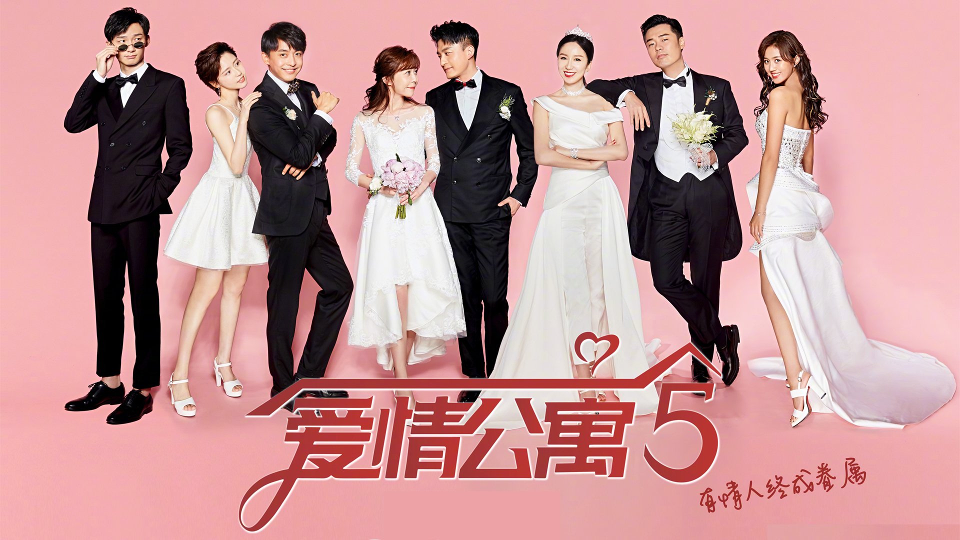 国足前场推进路线趋势对比，国足前四场比赛