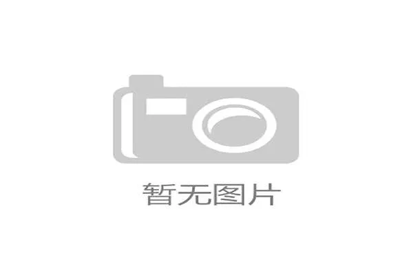世界自行车山地联赛扩大女子赛段数量，山地自行车世锦赛