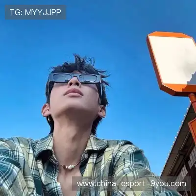 邬林知